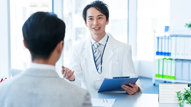 イメージ画像 EGPAの診断