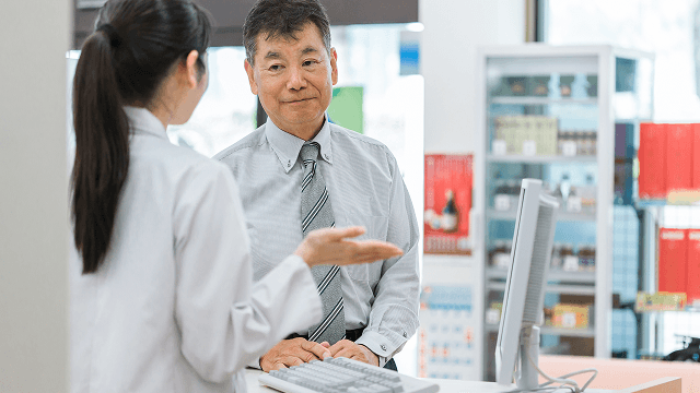 イメージ画像 高額療養費制度が適用されたときの最終的な自己負担額